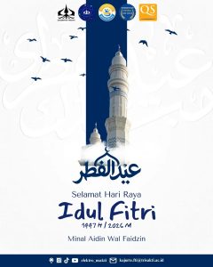 Eid Mubarak 1447 H 🌙✨